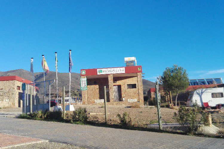 Almócita Andalousie - Almocita visuel 1/5 Almócita Andalousie - Almocita visuel 1/5