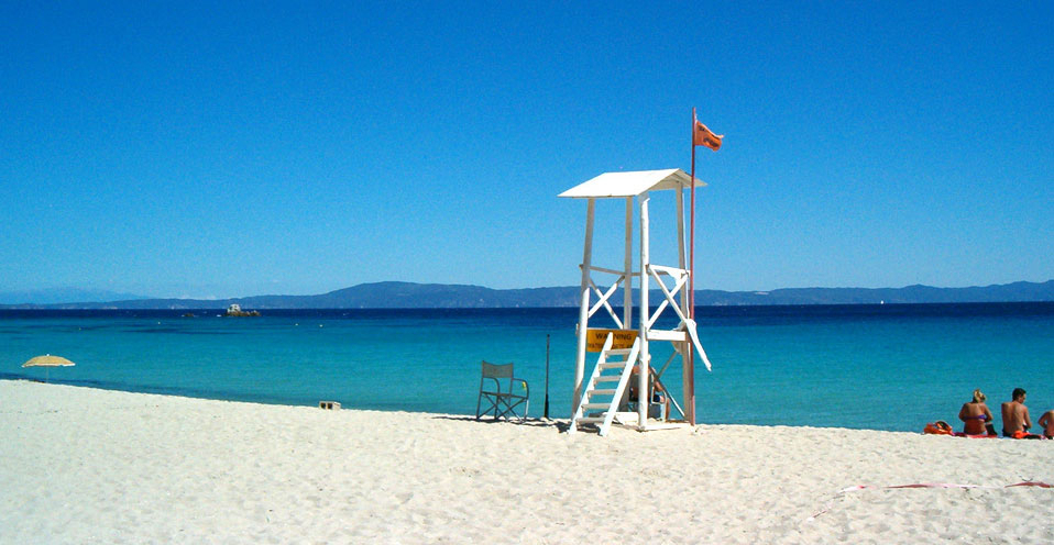 Armenistis Macédoine - Sarti visuel 2/7