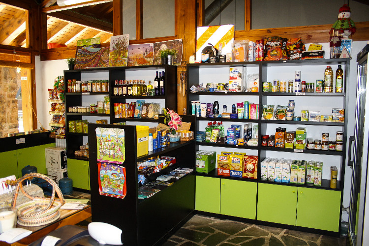 Murkuzuria Navarre - Esparza de Salazar visuel 3/5