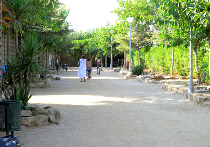 Bonamar Park Costa Brava - Malgrat de Mar visuel 2/9 Bonamar Park Costa Brava - Malgrat de Mar visuel 2/9