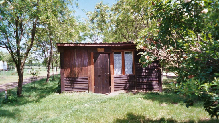 Domaine de Montaut Midi-Pyrénées - Montaut visuel 3/5 Domaine de Montaut Midi-Pyrénées - Montaut visuel 3/5