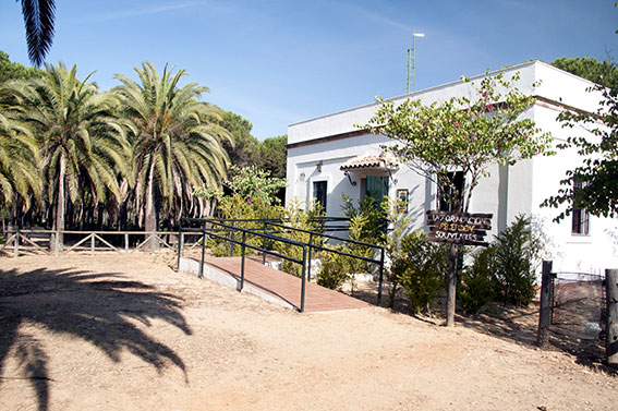 Doñarrayan Park Andalousie - Hinojos visuel 4/4