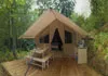 Camping La Cerclière Ile de France - Louan Villegruis Fontaine visuel 2/7