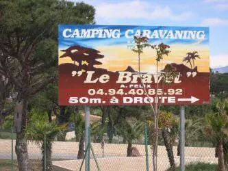 Camping Le Bravet Provence-Alpes-Côte d'Azur - Fréjus visuel 2/2