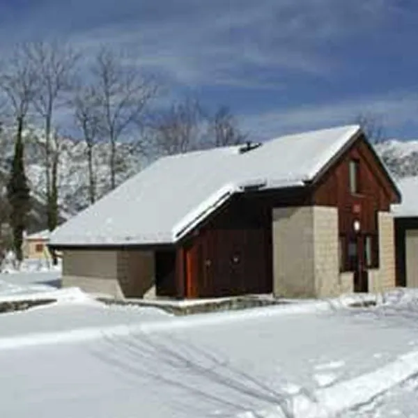 Camping Le Pas de l'Ours Midi-Pyrénées - Aston visuel 7/10