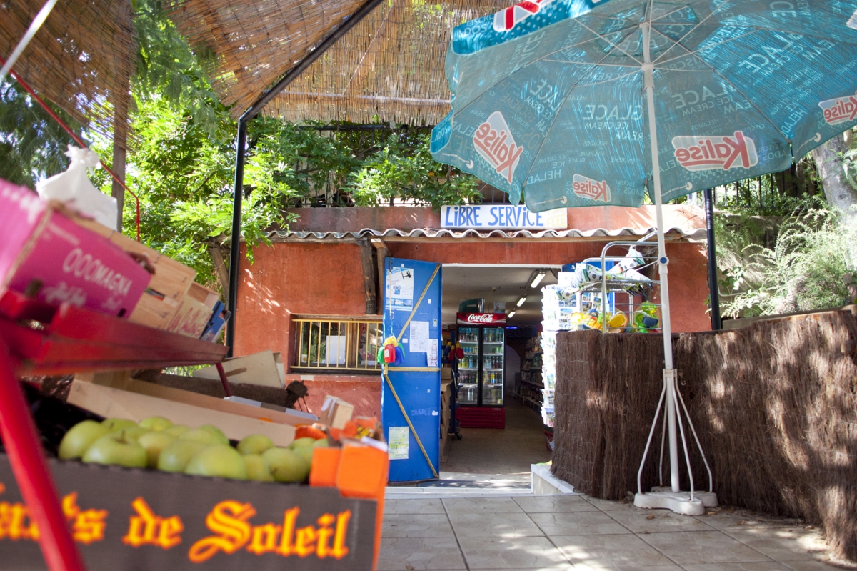 Parc Camping de Pramousquier Provence-Alpes-Côte d'Azur - Le Lavandou visuel 6/9 Parc Camping de Pramousquier Provence-Alpes-Côte d'Azur - Le Lavandou visuel 6/9