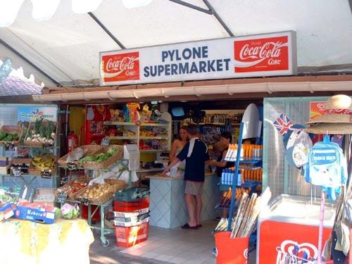 Le Pylone Provence-Alpes-Côte d'Azur - Antibes visuel 4/11