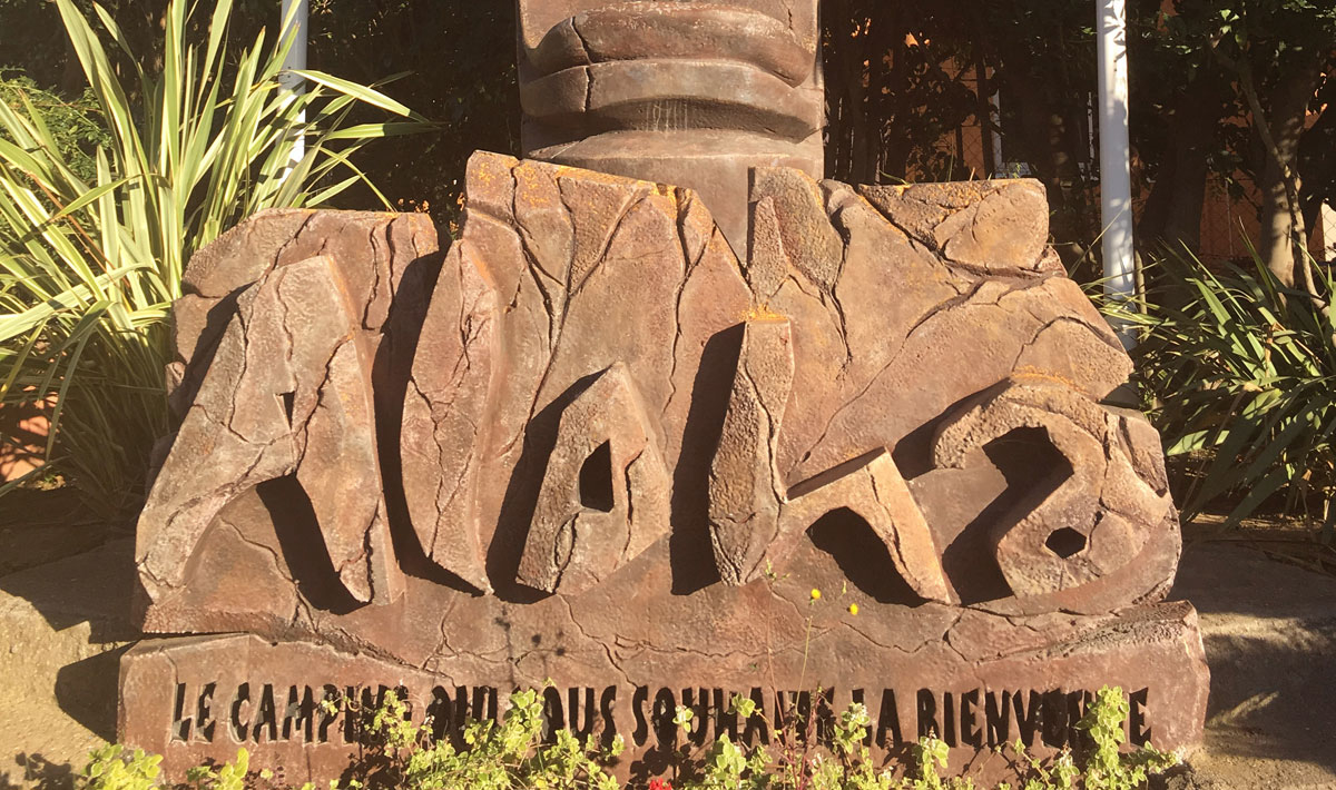 Aloha Village Languedoc-Roussillon - Sérignan visuel 1/1