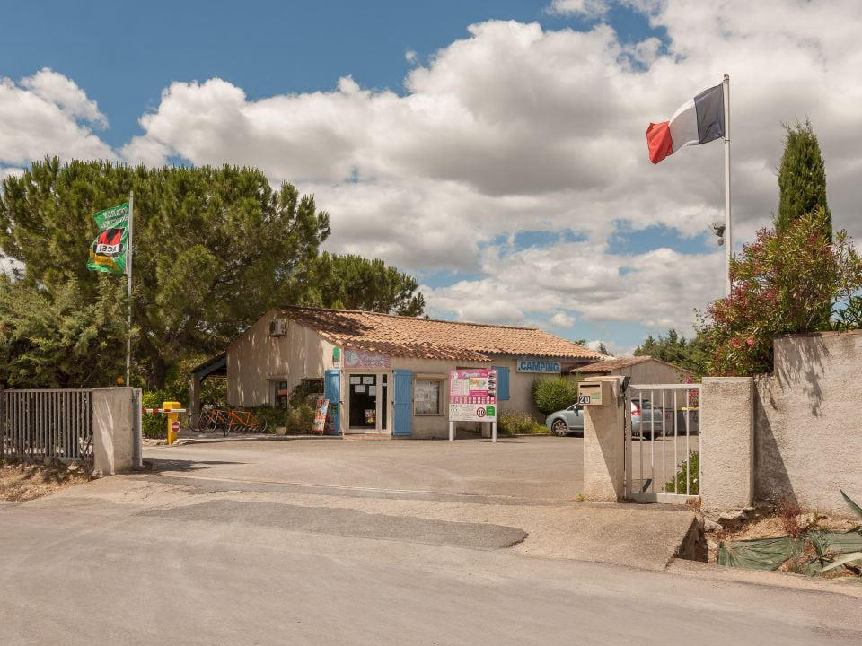 Les Amandiers Languedoc-Roussillon - Gallargues le Montueux visuel 10/13