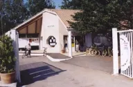 Camping - Vias - Languedoc-Roussillon - La Dune