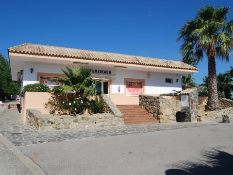 Camping - Conil de la Frontera - Andalousie - La Rosaleda