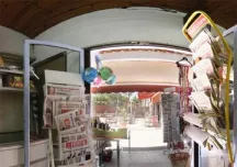 Camping - Vias - Languedoc-Roussillon - Le Mas de la Plage